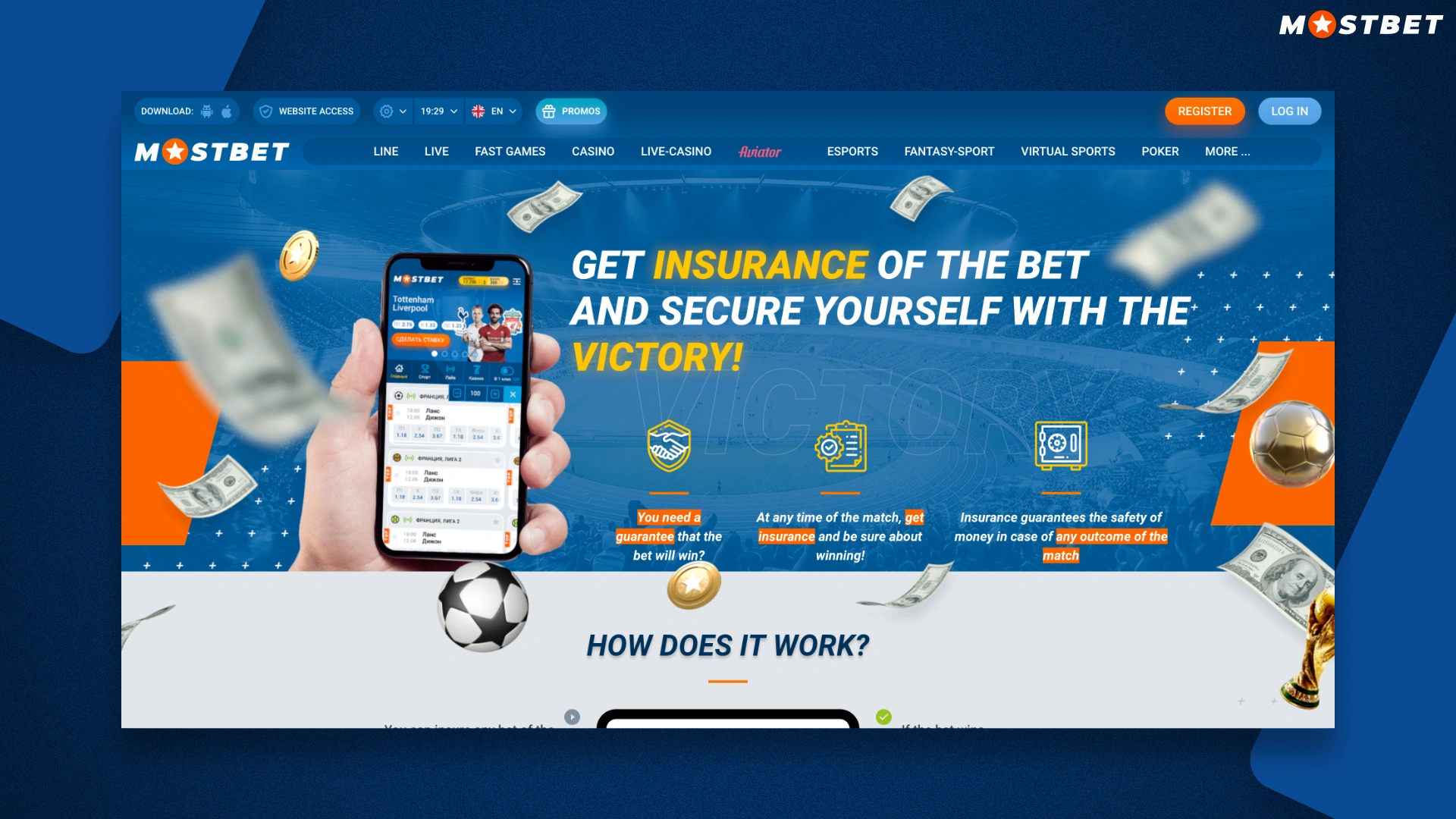 bet insure in Mostbet