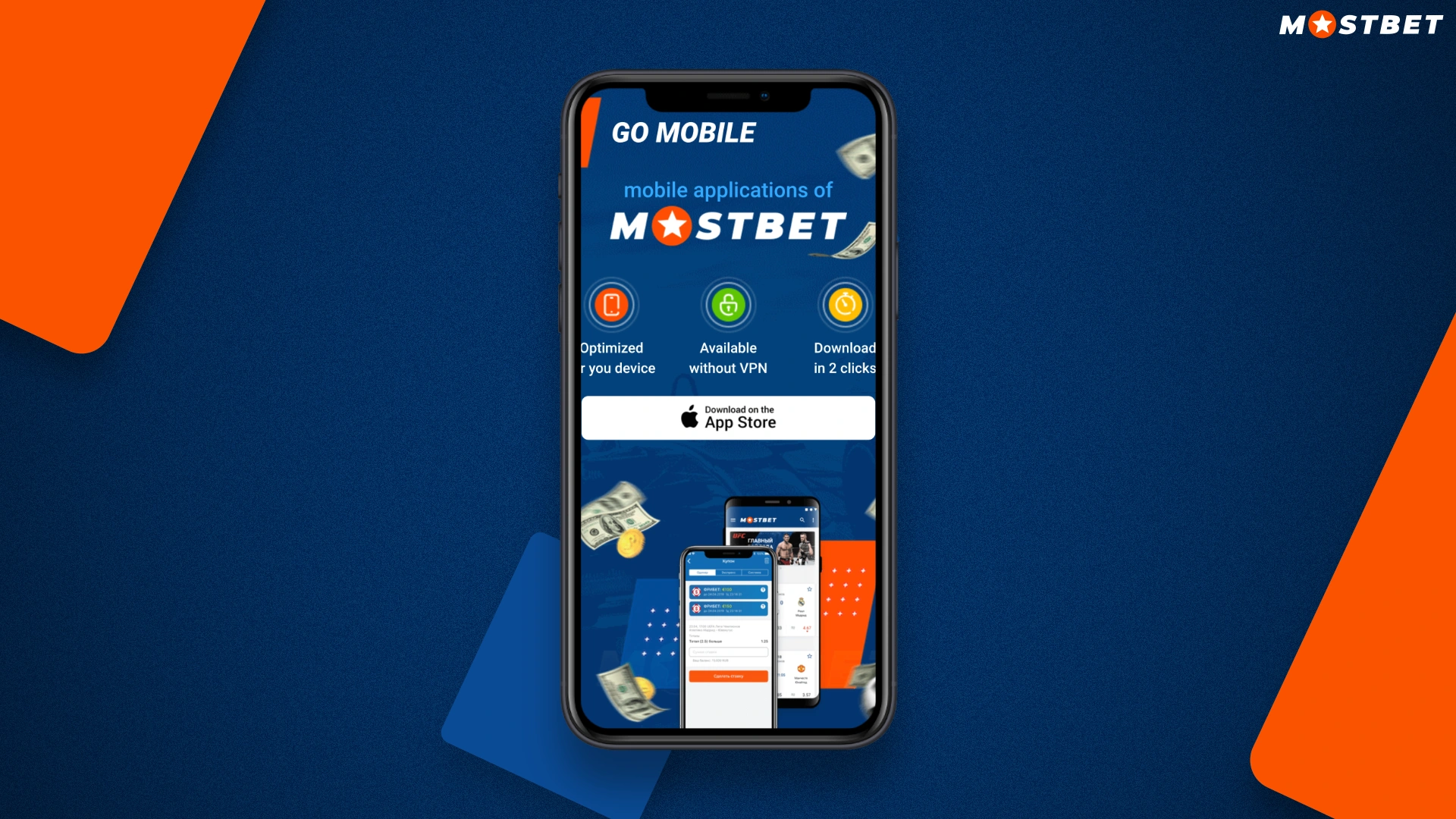 how to install the mostbet mobile app on iphone and ipad