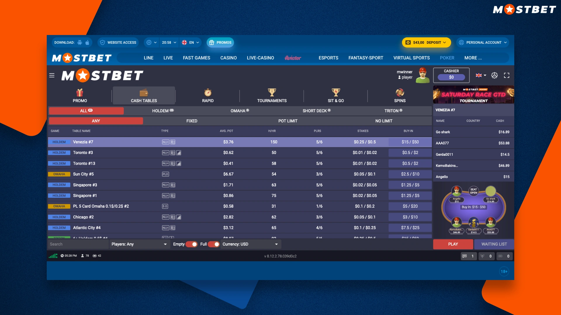 Mostbet оюнчулары үчүн покердин жеткиликтүү түрлөрү