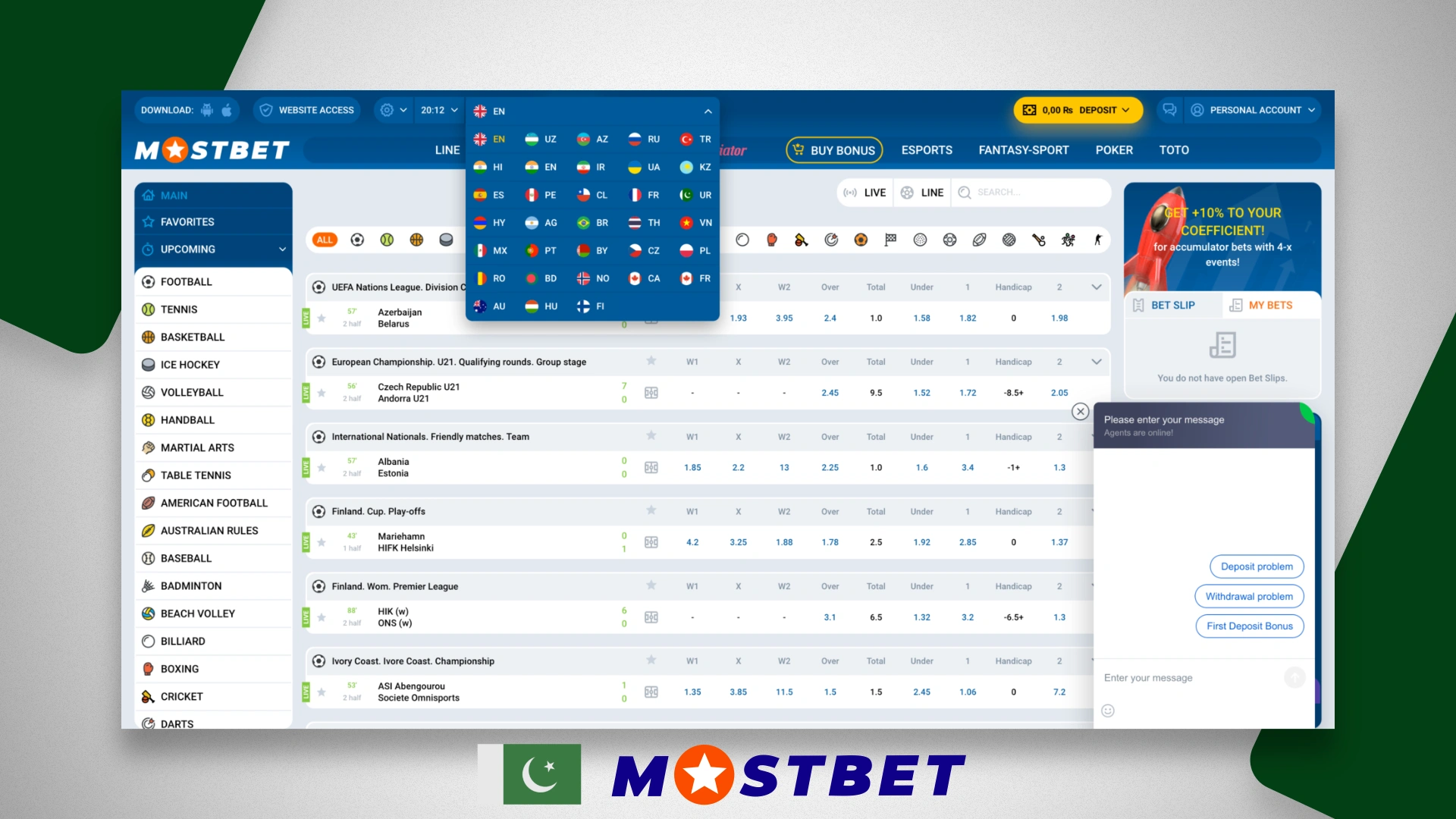 Mostbet Pakistan Home Page