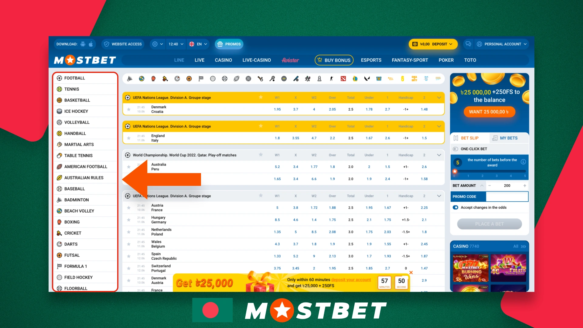 List of sports, on which you can bet with Mostbet